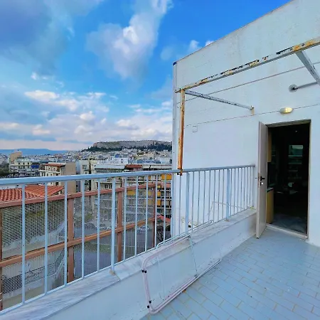Wsd Baia Acropolis Hotel Apartment-2